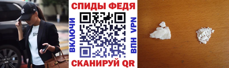 закладка  Сольцы  ссылка на мегу ONION  АМФ VHQ 