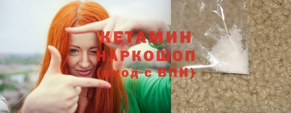 а пвп мука Мурманск