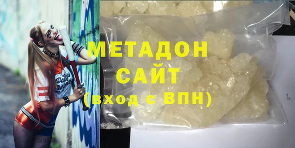 кокаин Кинешма