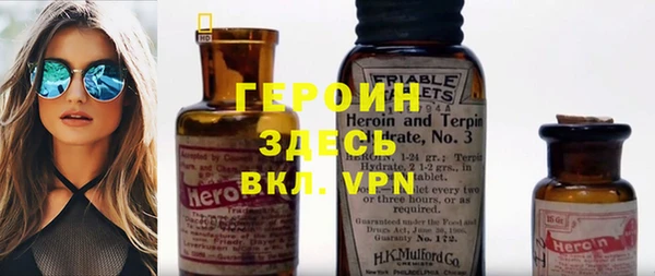 мефедрон VHQ Киреевск