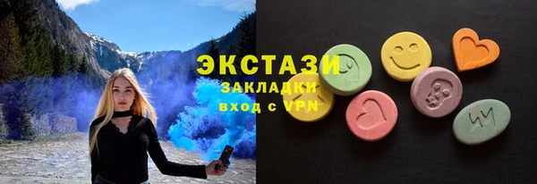 кокаин Кинешма