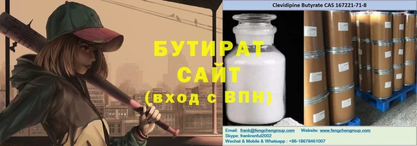 наркотики Киренск