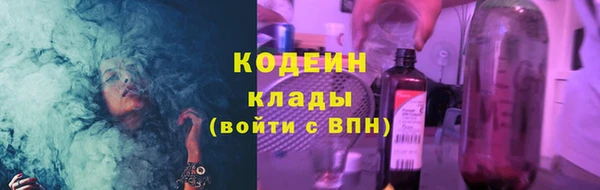 наркотики Киренск