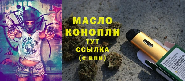 гашиш Нижневартовск