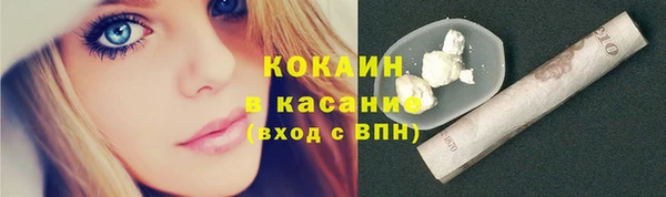 наркотики Киренск
