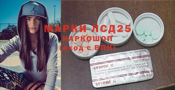 кокаин Кинешма