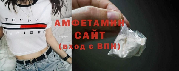 наркотики Киренск