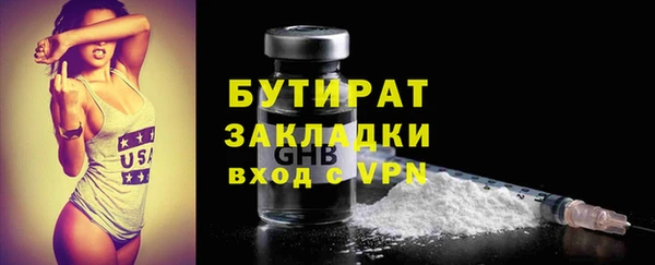 кокаин Кинешма