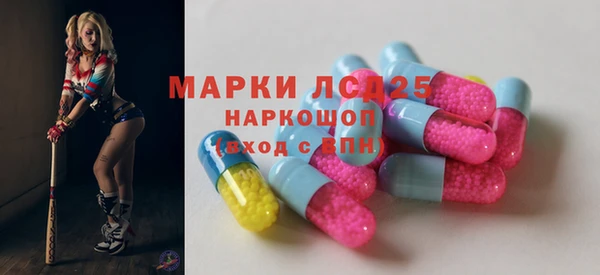 гашиш Нижневартовск