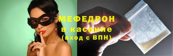 кокаин Кинешма