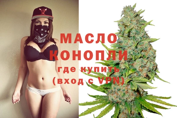 наркотики Киренск