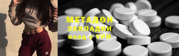 наркотики Киренск