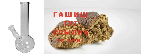 кокаин Кинешма