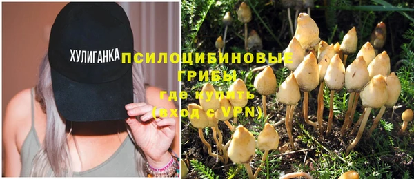 наркотики Киренск