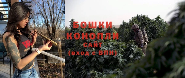 мефедрон VHQ Киреевск