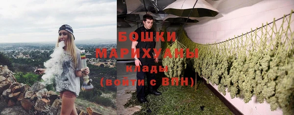 кокаин Кинешма