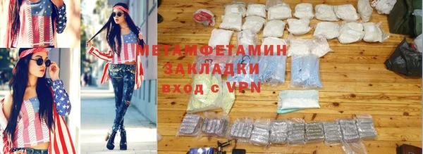 наркотики Киренск