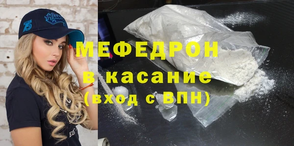 наркотики Киренск