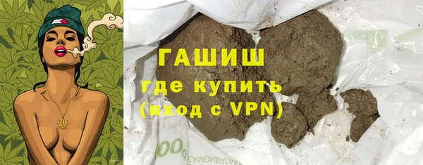 кокаин Кинешма