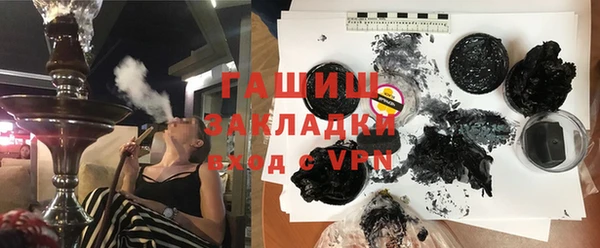 мефедрон VHQ Киреевск