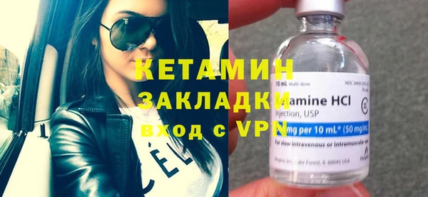 мефедрон VHQ Киреевск
