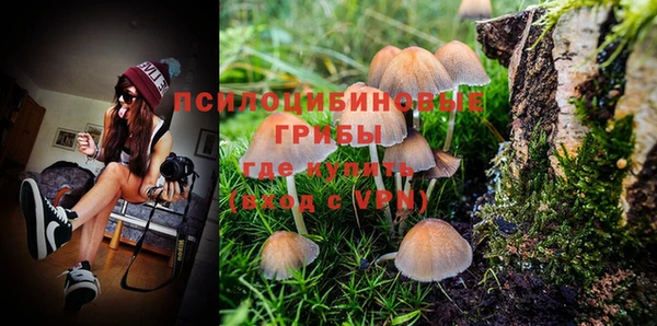 мефедрон VHQ Киреевск