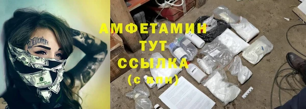 наркотики Киренск