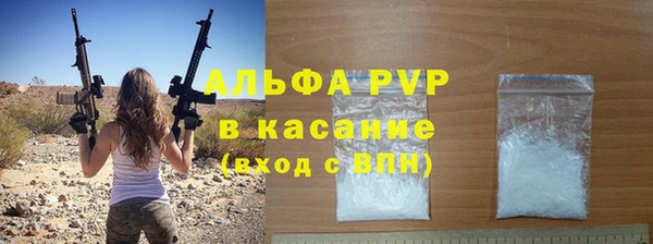 наркотики Киренск