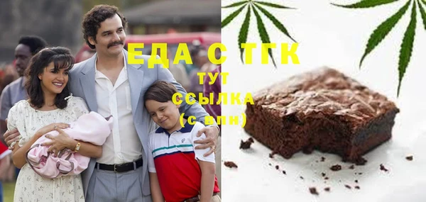 а пвп мука Мурманск