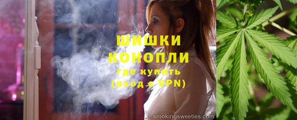 мефедрон VHQ Киреевск