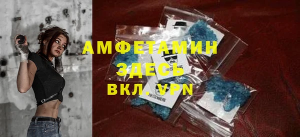 кокаин Кинешма