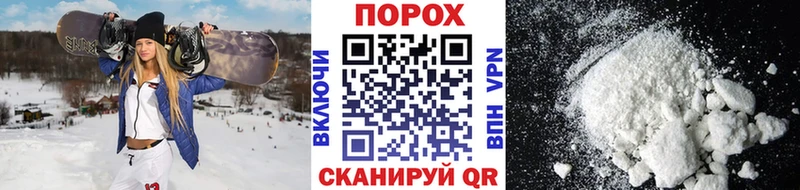 Первитин витя  Сольцы 